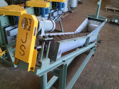 광물자원공사 MINERAL PROCESSING PILOT PLANT