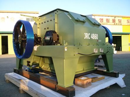 Krakatau POSCO NO.1 SINTER PLATE